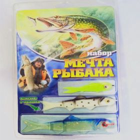 Fishing System Soft Plastic Bait Set